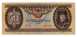 50 Forint Bankjegy 1951 aF