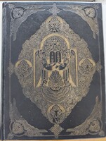 KÉPES SZENT BIBLIA - Franklin társulat (cca. 1931)