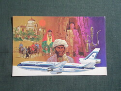 Képeslap,Afganisztán,Ariana Afghan Airlines légitársaság,McDonnell Douglas DC-10 repülőgép,1980