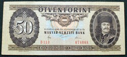 Ötven Forint 1980 szeptember 30. , szép állapot , régi magyar papír pénz , 50