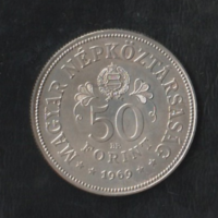 50 Forint 1969 Magyar Tanácsköztársaság