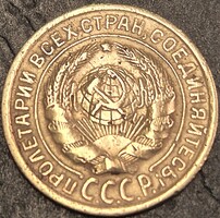 Szovjetunió, 2 Kopejka, 1934.