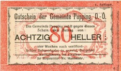 Osztrák szükségpénz  80 heller 1920