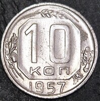 Szovjetunió, 10 Kopejka, 1957.
