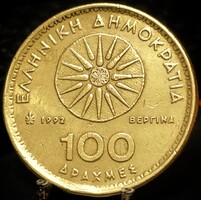 Görögország 100 drachma, 1992 C14B4