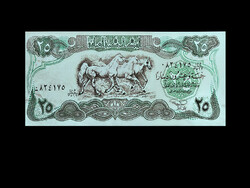 UNC - 25 DINÁR - IRAK - 1990