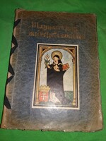 1927. Divald Kornél: Magyarország művészeti emlékei a képek szerint Magyar Királyi Nyomda