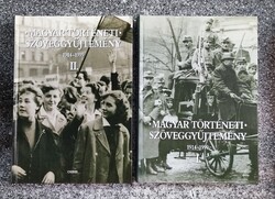 Magyar történeti szöveggyűjtemény 1914-1999 I-II. Romsics Ignác (szerk.) Osiris Kiadó, 2000