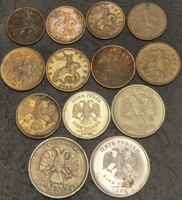 Oroszország, vegyes érme, lot 13 db