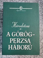 Hérodotosz: A görög-perzsa háború  Osiris Kiadó, 1998
