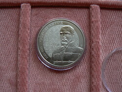 MAGYARORSZÁG 2000 FORINT ÓRIÁS ÉRME, "GÖRGEI ARTÚR" 2018. BU, UNC.
