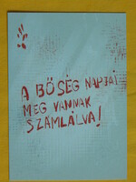 Reklám képeslap / film / Edukators - A bőség napjai meg vannak számlálva!
