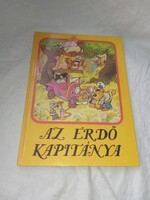 Dargay Attila-Hévízi Gábor - Az erdő kapitánya - Pannónia Filmstúdió, 1988- Képregény Vintage