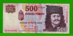 500 forint bankjegy - 2006 - Az 1956-os forradalom emlékére
