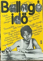 Ballagó idő, filmplakát, moziplakát, 1976, grafikus: Zelenák Crescencia