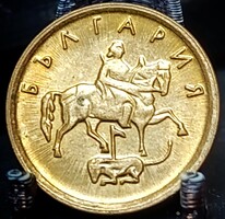 Bulgária 1 sztotinka, 2000 A11F4