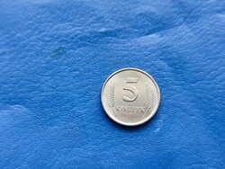 DNYESZTEREN TÚLI MOLDÁV KÖZTÁRSASÁG 5 KOPEJKA 2019 UNC