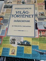 Párhuzamos világtörténet diákoknak (0)