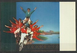 Kína - Akrobata képeslap - nem használt - Kína - cirkusz