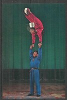 Kína - Akrobata képeslap - nem használt - Kína - cirkusz