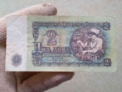 1974. Bulgária 2 Leva.