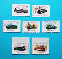 (Z) 1976. 100 éves a Győr-Soproni vasút sor** - (Kat.: 500.-)