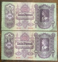 2 db ropogós sorszámkövető 100 pengő - E296 / 089056 és 089057