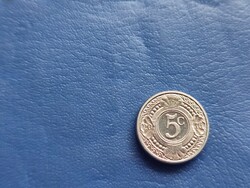 HOLLAND - ANTILLÁK 5 CENT 2016 VIRÁG! UNC!