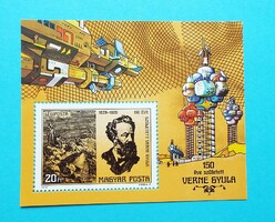 (Z) 1978. Fantasztikum az űrkutatásban blokk** - (Kat.: 400.-) - Verne Gyula