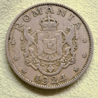 1924. 2 Lej Románia I. Ferdinánd (1914-1927)  (60)