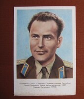 G. Sz. Tyitov szovjet űrhajós gyűjthető képeslap A)