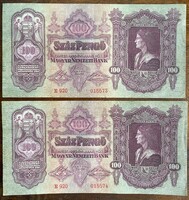 2 db ropogós sorszámkövető 100 pengő - E920 / 015573 és 015574