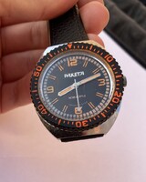 RAKÉTA KVARC BÚVÁRLÜNETTES RITKASÁG