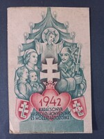 Honvéd- levente Karácsonyi képeslap 1942 Karácsonya harcoló honvédeinké és hozzátartozóiké