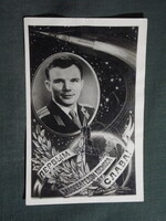 Képeslap,Szovjetunió,Orosz,Jurij Alekszejevics Gagarin űrhajós,1961-