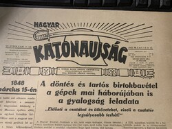 Magyar Katonaújság 1943 /  Vitézi Rend