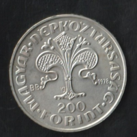 200 Forint 1978 Az első magyar aranyforint emlékére