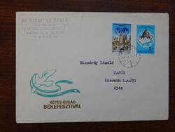 FDC 1984. Képes újság / Békefesztivál + 1982. Szakszervezet (VI.) bélyeg
