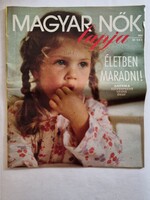 Magyar Nők Lapja III. évfolyam 4. szám 1991. január 26. Képes politikai hetilap - régi újság