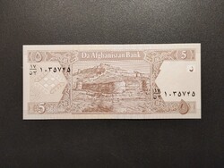 Afganisztán - 5 Afghanis 2020 UNC