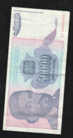 50000 Dínár, Jugoszláv inflációs pénz.
