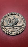 Miskolc mechanical engineering technical school, 1962 50 years old