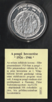 A Magyar nemzet pénzérméi. A pengő pénzrendszer emlékérme.