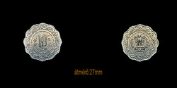 10 PAISE - INDIA - 1972 ....Több mint 50 éves Indiai érme!