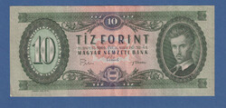 10 Forint 1969 EF