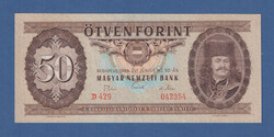 50 Forint 1969 UNC