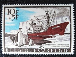 BEL1481 / Belgium 1966 Antarktisz kutatás blokk bélyege postatiszta