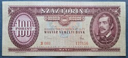 100 Forint 1968, VF+-EF.