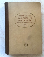 Bókay János: Bohémek és pillangók - Puccini életregénye
