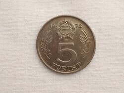 Pénzérme 016 - Magyar Népköztársaság 5 Forint BP. 1972 Kossuth